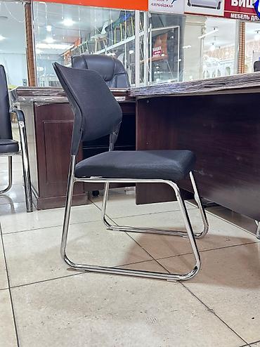 Другая мебель: Сетчатый стул с хромированными ножками, мягким сиденьем и спинкой из — 14