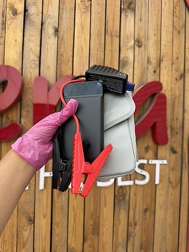 Транспорт: Пуско-зарядное устройство 70mai Jump Starter - Компактный внешний — 1