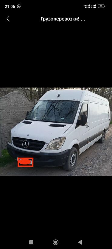 спринтер буу: Mercedes-Benz Sprinter: 2007 г., 2.2 л, Механика, Дизель, Бус