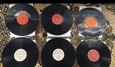 Виниловые пластинки: Виниловые пластинки в хорошем состоянии фирмы "Мелодия" и несколько at lalafo.kg — 7 Виниловые пластинки: Виниловые пластинки в хорошем состоянии фирмы "Мелодия" и несколько — 7