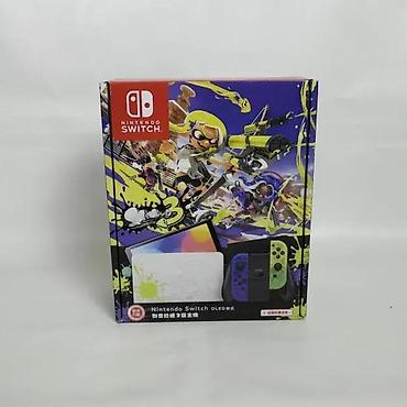wifi modemi: U ponudi je Nintendo Switch OLED. Limitirana Splatoon edicija — 6