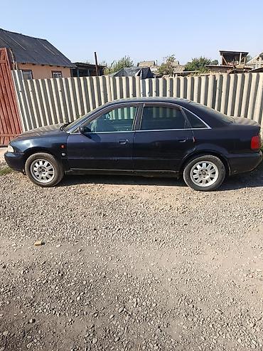 ауди а5 с4: Audi A4: 1998 г., 1.8 л, Автомат, Бензин, Седан — 3