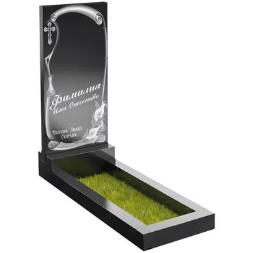 Ритуальные услуги: Изготовление крестов, Изготовление овалов с фото, Изготовление оградок | Габбро, Гранит, Металл | Оформление — 12