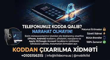ipad 11 m4: Koddan çıxarılma xidməti Telefon kodu, şifrə, naxış və ya Apple — 1
