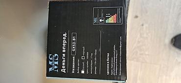 зариятка акумлятор: Аккумулятор Mission 1s BioBoard GX53-B1. Характеристики: - Модель — 1