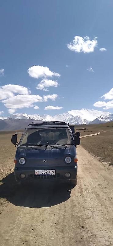 pajero 4: Заказдын баардык түрүнө чыгабыз — 2
