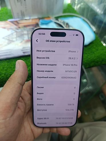 чехлы на айфон 16 про: IPhone 16 Pro, 128 ГБ батарейка 85 телефон не скрытый гарантия очень — 3