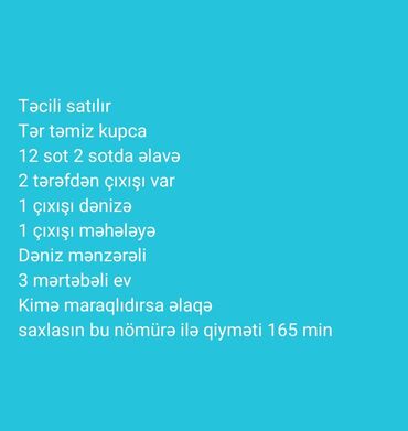 Həyət evləri və villaların satışı: 7 otaqlı, 40 kv. m, Kredit yoxdur, Orta təmir — 10