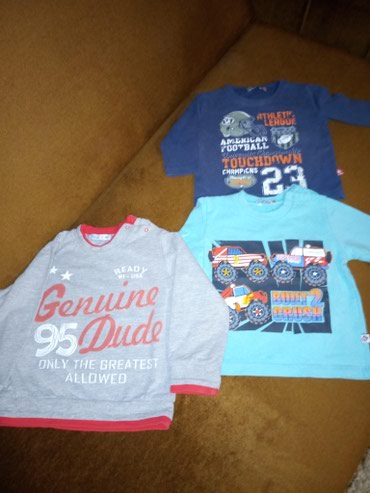 kengur za bebe cena: Bundle: T-shirts, For boys, age: 12 months