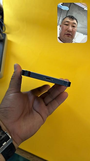 Apple iPhone: 🔥 IPHONE 13 Pro MAX🔥 📱 Оригинальный APPLE 🧠 Память: 256 GB 🔄 SIM at lalafo.kg — 11 Apple iPhone: 🔥 IPHONE 13 Pro MAX🔥 📱 Оригинальный APPLE 🧠 Память: 256 GB 🔄 SIM — 11