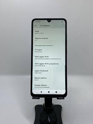 iphone 3s: Redmi, Redmi A5, Новый, 128 ГБ, цвет - Черный, 2 SIM — 9