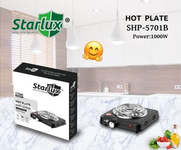 Mətbəx kombaynları və doğrayıcıları: Plitə Elektrik, Stolüstü, 1 gözlü, Yeni