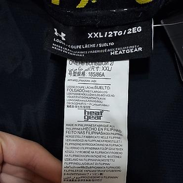 штаны s: Мужской спортивный костюм, 2XL, Under Armour, Новый, цвет - Серый, Самовывоз — 3