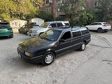 фольксваген б 5 универсал: Volkswagen Passat Variant: 1991 г., Универсал — 4