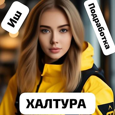дом ипотека бишкек: 50 м², Без мебели — 2