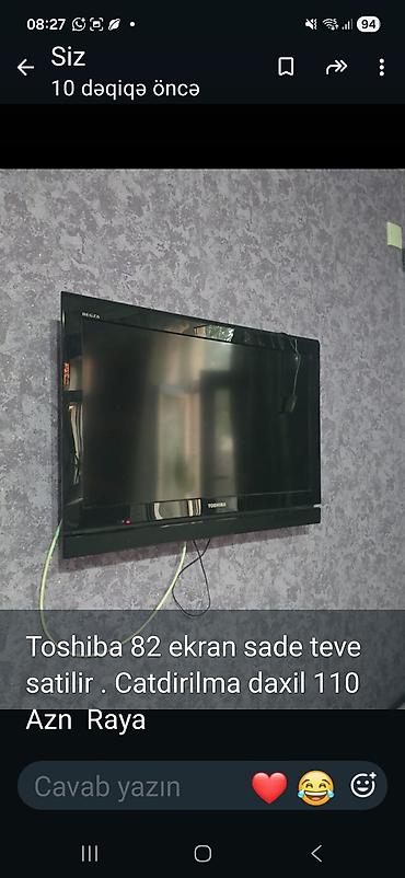 кронштейн для тв: Toshiba REGZA televizor – 82 ekran (təxminən 32"). Sadə TV modeli — 1