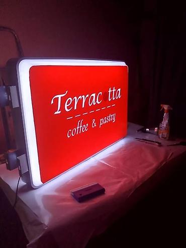 Размещение рекламы: Наклейки, Бэклайты, Вывески, Монтаж, Демонтаж, Разработка дизайна — 19