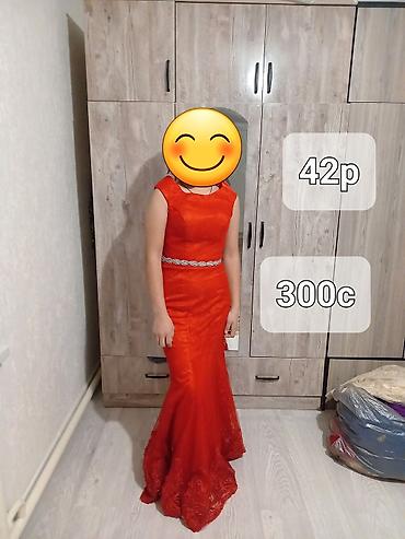 Вечерние платья: Вечерние наряды и платья 1) Бордовое вечернее платье, размер 44 - — 11