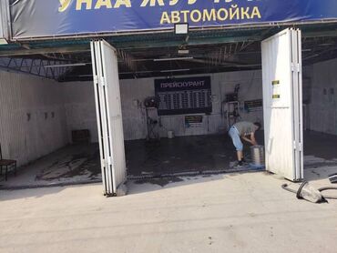 Рестораны, кафе: Сдаю Детейлинг, 100 м², Частично с оборудованием