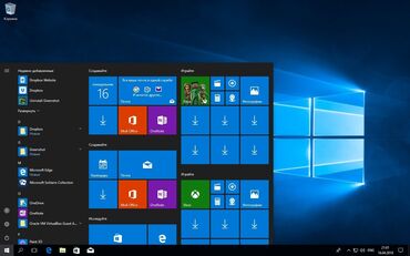 2 комнаталуу квартира джалал абад: Установка Windows 10 pro
Джалал абад
Переустановка