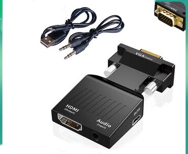 Батарейки: Адаптер VGA (male) - HDMI female + audio + кабель питания, Black