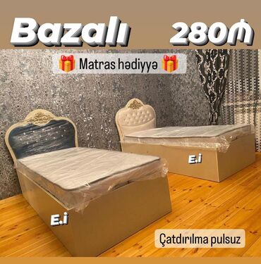 bazalı yataq: Yeni, Təknəfərlik çarpayı, Bazalı, Matras ilə, Siyirməsiz, Azərbaycan