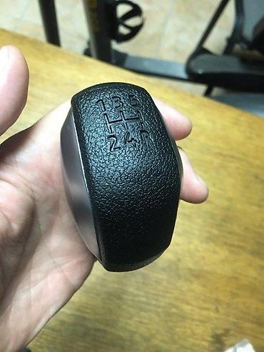 g shock zuti: RUČICA MENJAČA CITROEN C3 - 5 BRZINA - NOVIJI MODEL | NOVO ! — 4
