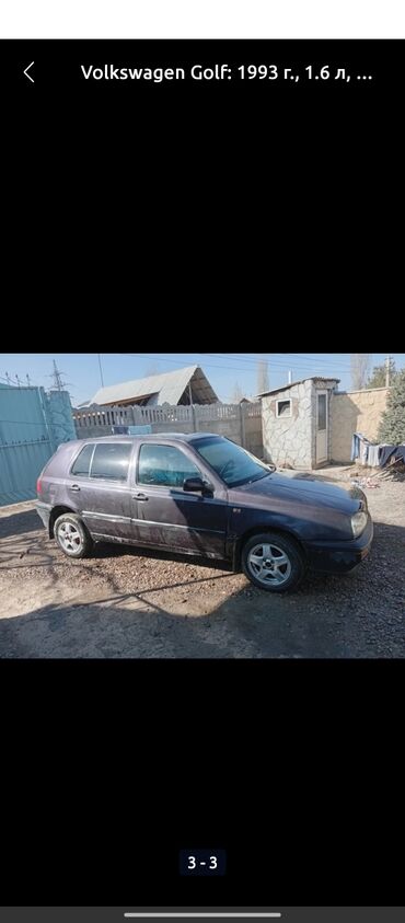 лямбда зонд гольф 3: Volkswagen Golf: 1993 г., 1.6 л, Механика, Бензин, Хэтчбэк