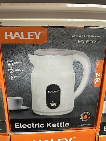 Электрочайники: Электрический чайник — 8