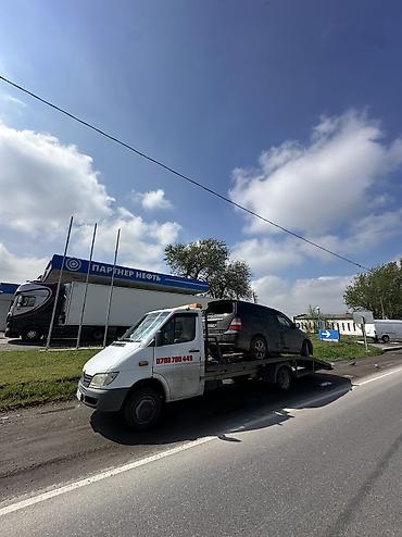 С жёсткой сцепкой, С лебедкой, С ломаной платформой at lalafo.kg С жёсткой сцепкой, С лебедкой, С ломаной платформой