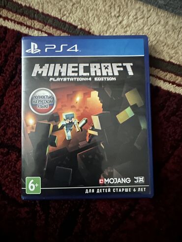 мультиварка 24: Игра для ps 4, играл один раз или обменяю