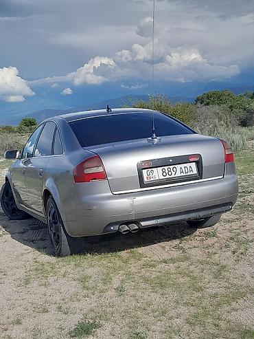 гак айон с: Audi A6: 2003 г., 2.5 л, Вариатор, Дизель, Седан — 2