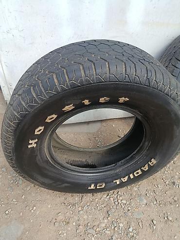 шины 25570 r15: Продаю Шина Hoosier Radial GT 255/70/15 - Тип: радиальная шина для — 2