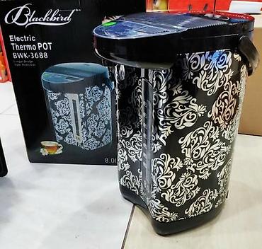 Termopotlar: Samovar termopot Balackbird 800 watt 8 litr tutumlu 360 derece isitme — 4