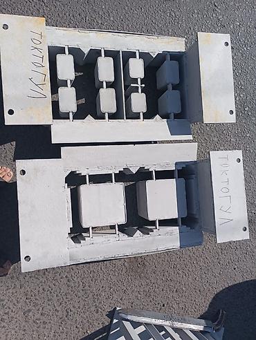 Матрицы для стройматериалов: Матрицы, прессформы для пескоблока в большом объеме, широкий — 8