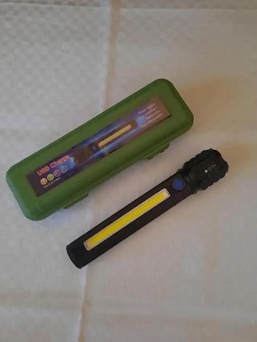 autima: Vodootporna led lampa 17,5cm NOVO. OPIS PROIZVODA: LED lampa USB — 7