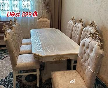 стулья для столовой: Для гостиной, Новый, Нераскладной, Прямоугольный стол, 8 стульев — 1