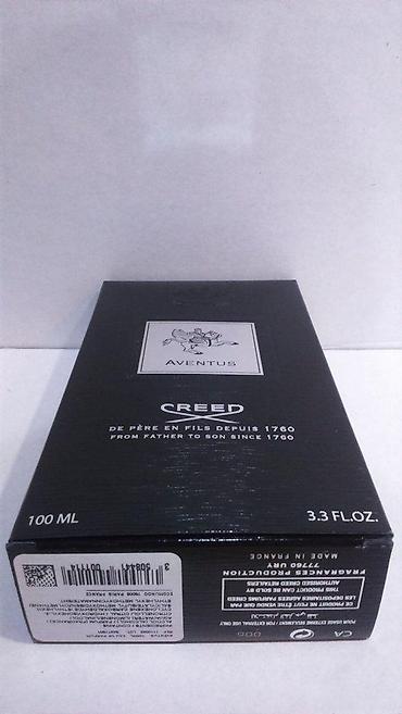 Parfemi: CREED AVENTUS EDP 100ML | Creed Aventus edp 100ml. Original parfemi — 4