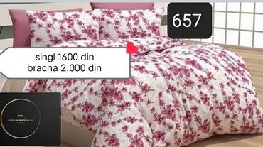 Posteljina: Pamuk, bоја - Šareno, Domaće — 5