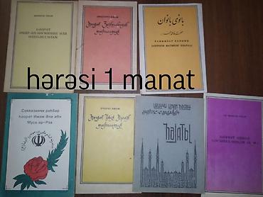 Dini kitablar. her birinin qiymeti uzerinde qeyd olunub. yalniz lalafo.az -da Dini kitablar. her birinin qiymeti uzerinde qeyd olunub. yalniz