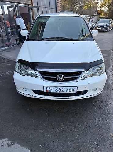 разбор адисей: Honda Odyssey: 2003 г., 2.3 л, Бензин, Минивэн — 5