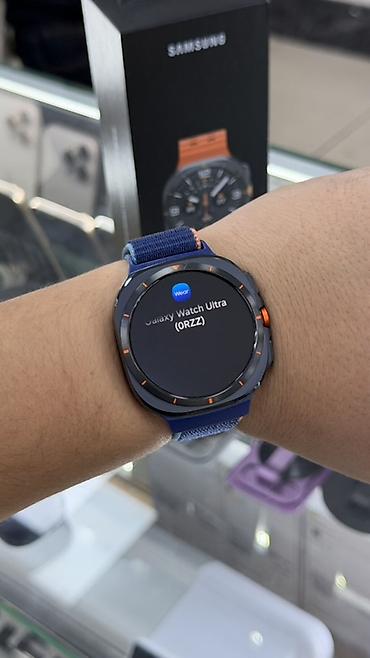 aplle 11: Samsung Galaxy Watch Ultra - Дисплей: круглый AMOLED с высоким — 3