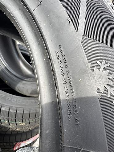 po: Зимние шины Cotechcoo ICE5 - Размер: 235/55 R20 Знаменитая фирма — 4