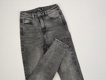 gs raw jeans: Jeansy damskie, rozmiar S — 1