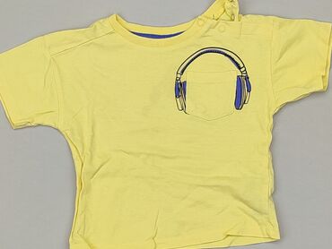 koszulka terminator: Koszulka, So cute, 9-12 m, stan - Bardzo dobry