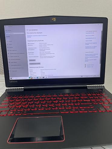 intel arc: Lenovo Legion Y520-15IKBN — игровой ноутбук 15.6″ Продаю Lenovo — 4