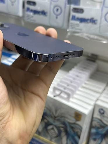 14: IPhone 14 Pro, Б/у, 512 ГБ, Deep Purple, Защитное стекло, Зарядное устройство, Кабель, 88 % — 2