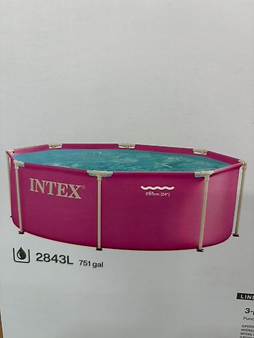 Каркасный бассейн INTEX - Объем: 2843 л (751 gal) - Тип: круглый