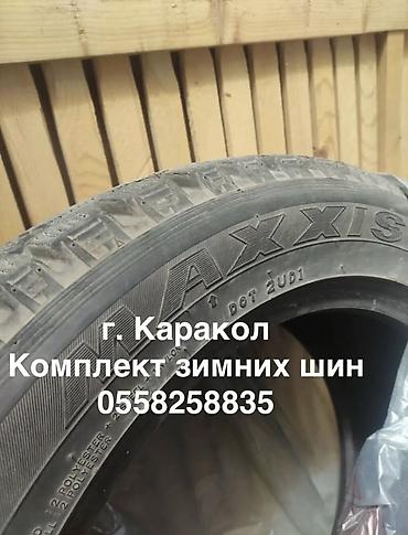 каракол шины: Шины 235 / 55 / R 18, Зима, Б/у, Комплект, Легковые, Maxxis — 1