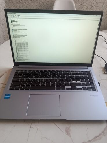 куплю кампютер: Ультрабук, Asus, 16 ГБ ОЗУ, Intel Core i5, 15.4 ", Б/у, Для работы, учебы, память SSD